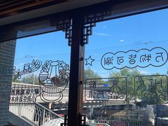 -百叶居·老北京涮羊肉(鼓楼店)