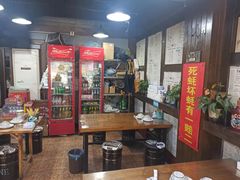 -星记小馆·小蓝龙·老南京砂锅菜(上海路店)