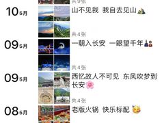 -秦始皇帝陵博物院(兵马俑)