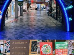 -砂之船奥莱(南京江宁店)