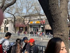 -天泽祥·鼓楼馒头(鼓楼店)