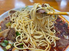 -汪胖子襄阳牛肉面(华丰路店)