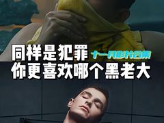 -成都百丽宫影城(LUXE太古里店)