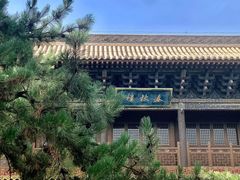 -关帝庙(大同古城)