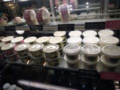 -宝珠奶酪(长宁金虹桥店)