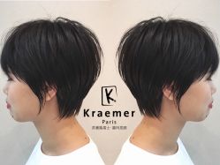 -Kraemer Paris  苏豪路易士·嘉玛发廊