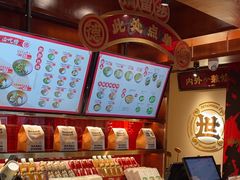 -德天顺盖码饭(人民西路店)