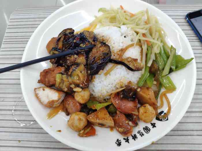 中国医科大学-第1学生食堂-"爱生活爱点评～一食堂位于西门附近,一共.