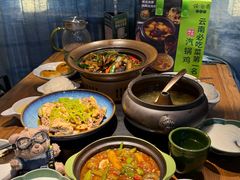 -云海肴·汽锅鸡·云南菜(天津国金汇店)