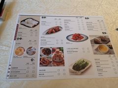 -喜来登由由大酒店九州膳坊中餐厅