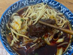 -十八梯眼镜面(五红路店)