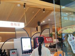 -大丰收脆鱼(浦西万达店)