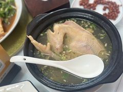 -胡老三家土菜馆·老店地方特色菜·招牌茅山地锅老鹅