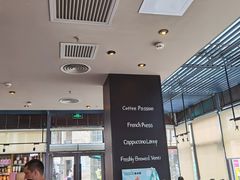 -星巴克(大梅沙8号仓店)