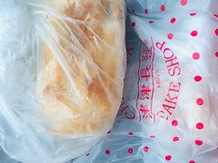 -长发西饼(临顿路店)