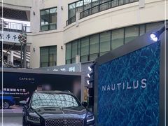 -天和百货(华南MALL店)