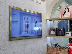-海马体照相馆(上海宝山万达广场店)