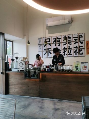 南昌最爱精品咖啡店没有之一-惬意180度湖景 