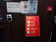 -新盈光·心院(嘉恒广场店)
