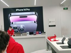 -Apple授权专营店(五彩城店)