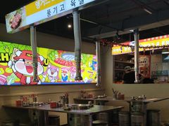 -哈哈碳都·牛肋条无限自助烤肉(宝龙店)