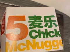 -麦当劳(南磨房店)