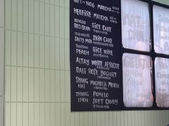 -鹤茶野所(上海首店)