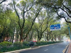 -岳麓山风景名胜区