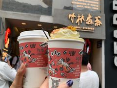 -茶颜悦色(坡子街幽兰阁店)