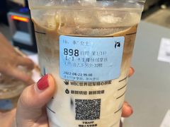 -瑞幸咖啡(新浩e都店)