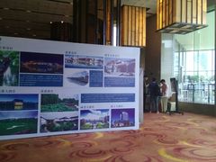 -上海龙之梦万丽酒店