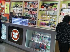 -汤姆熊欢乐世界(滨江店)