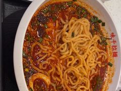 -味千拉面(瑞虹生活广场店)