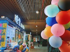 -首创奥特莱斯(北京店)