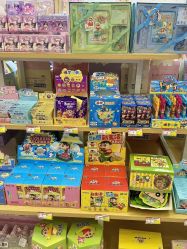 -卡通派潮品玩具折扣仓(青岛新城吾悦广场店)