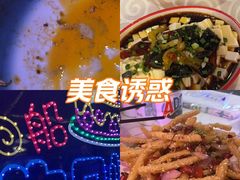 -海盗船. 龙虾烧烤. 酒馆