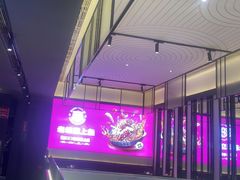 -老板恋上鱼(环山路店)