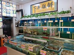 -鑫悦楼煎蟹·16年海鲜大排档