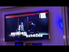 -公馆KTV(后湖店)