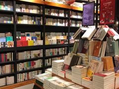 -西西弗书店&矢量咖啡(凯德晶萃广场店)