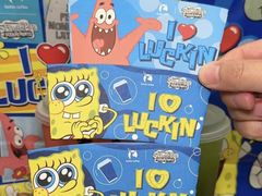 -瑞幸咖啡(大连罗斯福广场一层店)