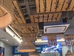 -豪享来中西餐厅(隆昌店)
