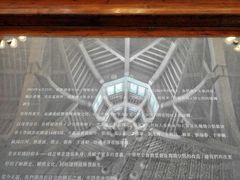 -中华圣公会教堂旧址