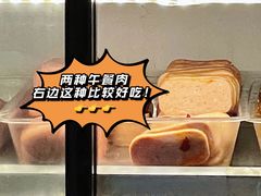 -脑馋粉儿(三里屯店)