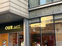 -OUR Bakery(中海环宇荟店)