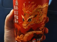 -龙湖成都上城天街