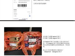 -上海浦南农副产品批发市场