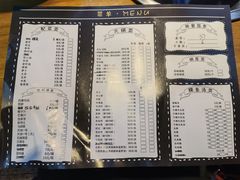 -万祥牛肉火锅(金龙店)
