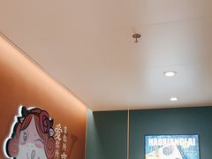 -豪享来(我格广场店)