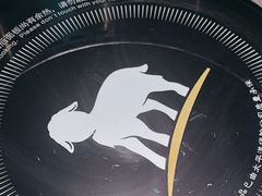 -快乐小羊(富强中路店)